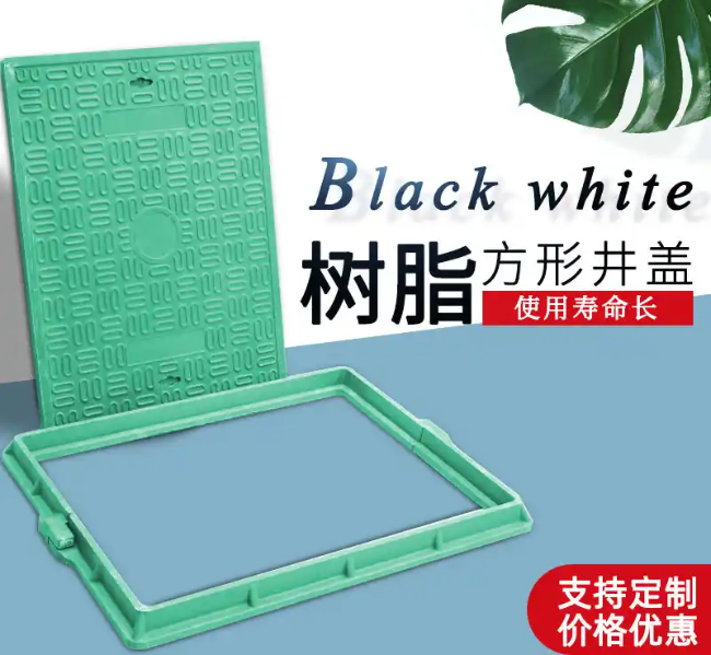 喀什树脂复合电力方井展示